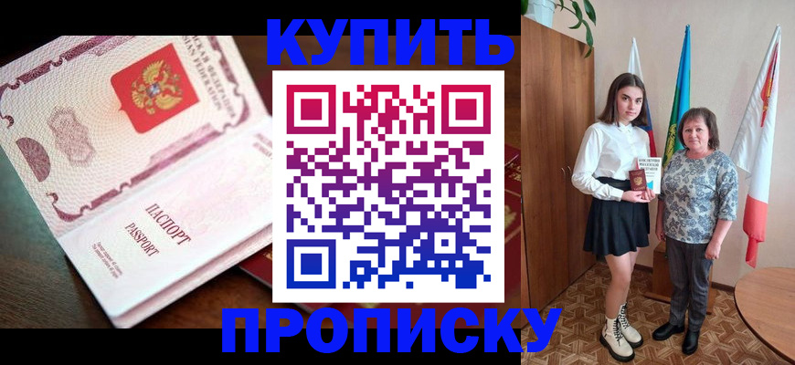 форма 3 в Армавире